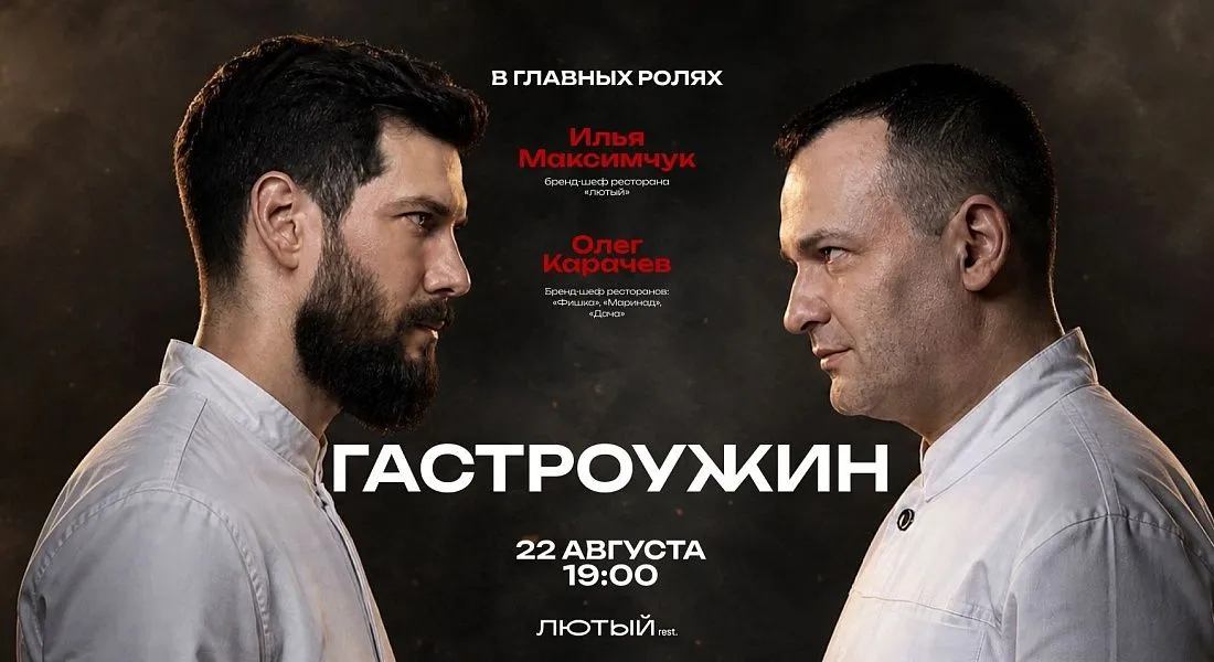 Аэрофлот Бонус на побережье